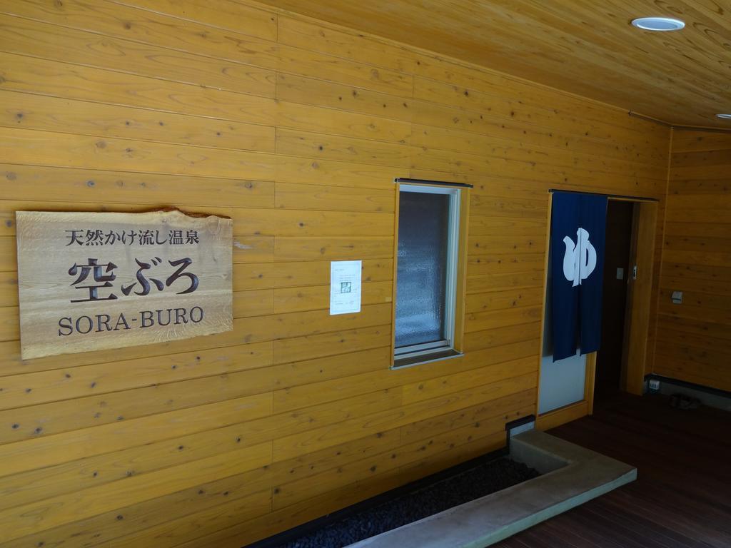 Chuzenji Kanaya Hotel Nikko Buitenkant foto